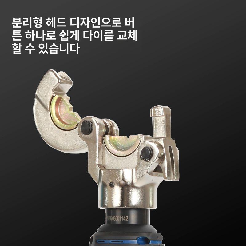 충전식 전동 압착기 케이블 스트리퍼 유압 펜치 절연 슬리브 배선 공구 도구 - 상세 이미지 2