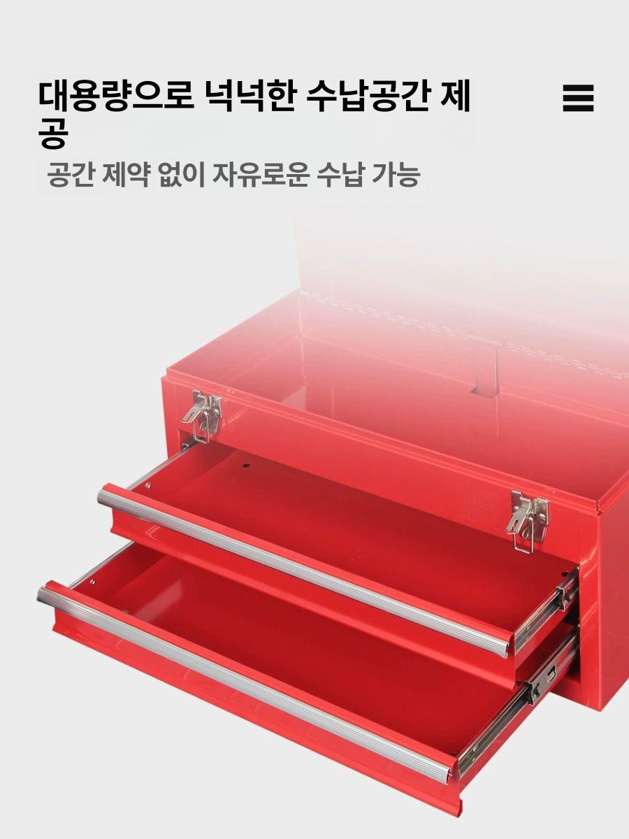 철제 공구함 서랍식 이동형 부품 정리 수납 캐비넷 공업용 정비용품함 - 상세 이미지 3