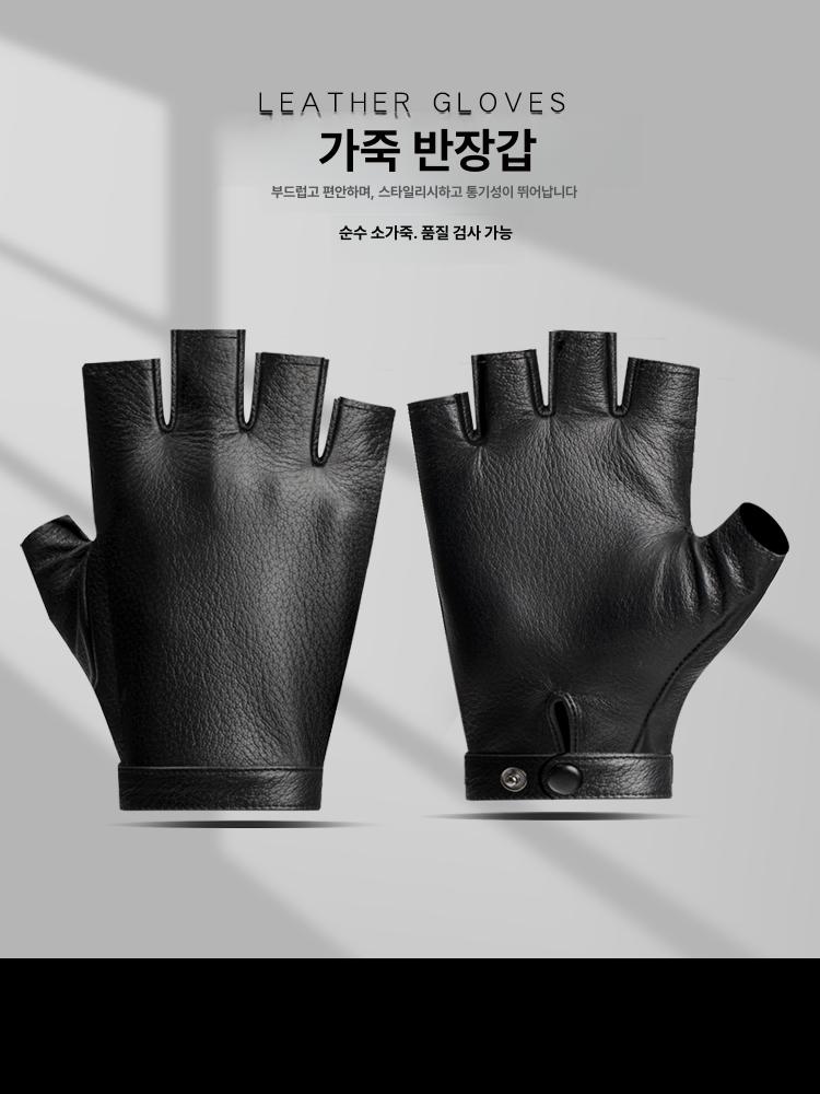 통기성 반가죽장갑 사이클 남성용 미끄럼방지 스포츠 색상 남자 사이즈 안감 - 상세 이미지 4