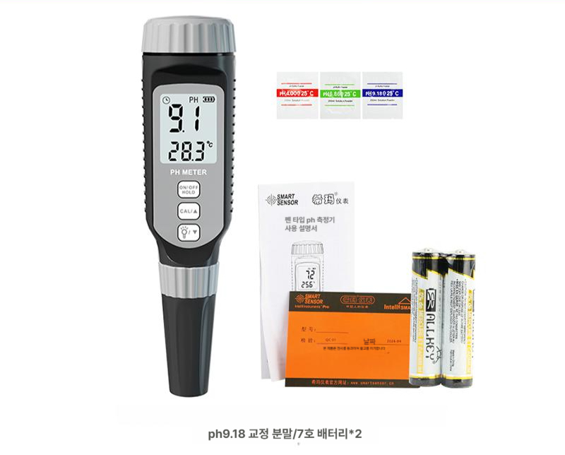 염소 측정기 수영장 잔류염소 수질검사 키트 수족관 농도 테스터 시약 - 상품 이미지