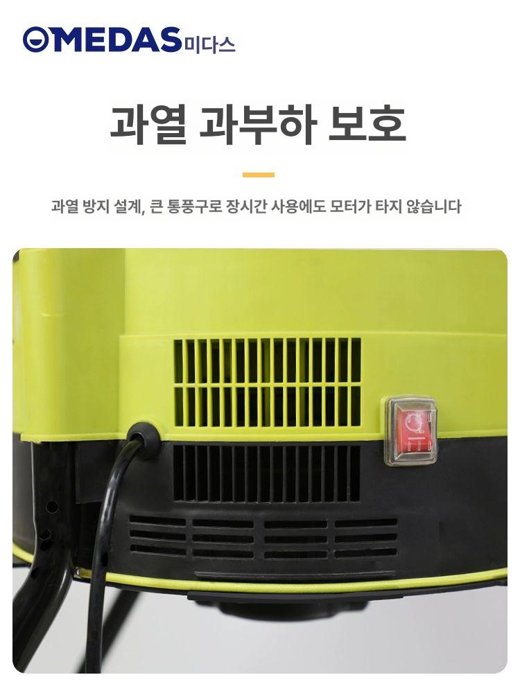 낙엽파쇄기 정원용 전동 나뭇잎 분쇄 절단기 고출력 건초 목재 가지 과수원 절단 이미지 6
