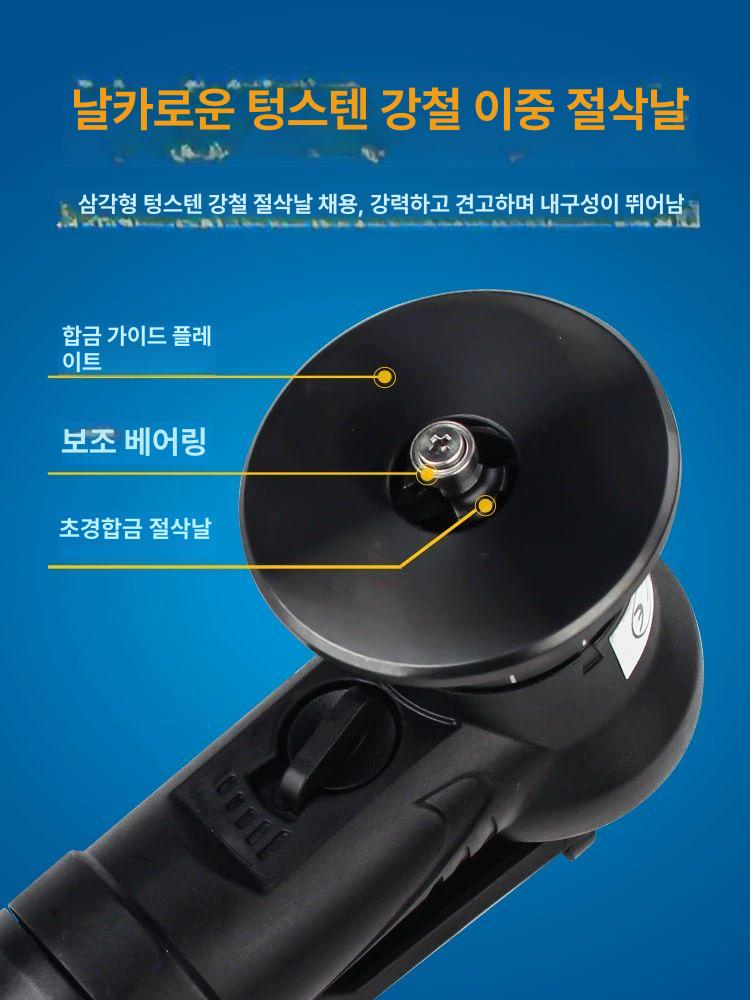 목공용 연삭기 탁상 면취기 철판 연마 절삭 공압식 모따기 표면 가공기 - 상세 이미지 4