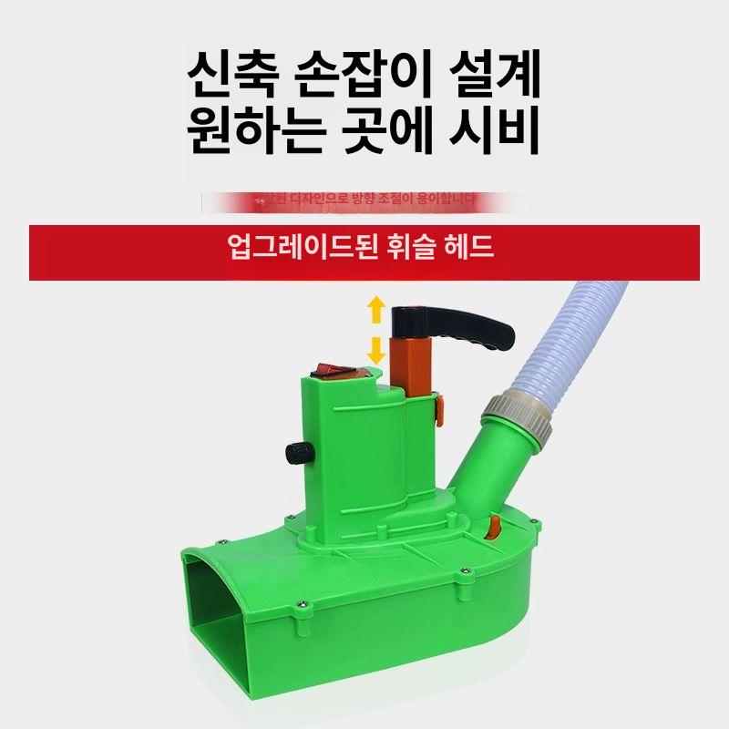 제초지 입제살포기 분사기 충전식 파종기 투입기 자동 리튬배터리 스프레이어 방제기 - 상세 이미지 3