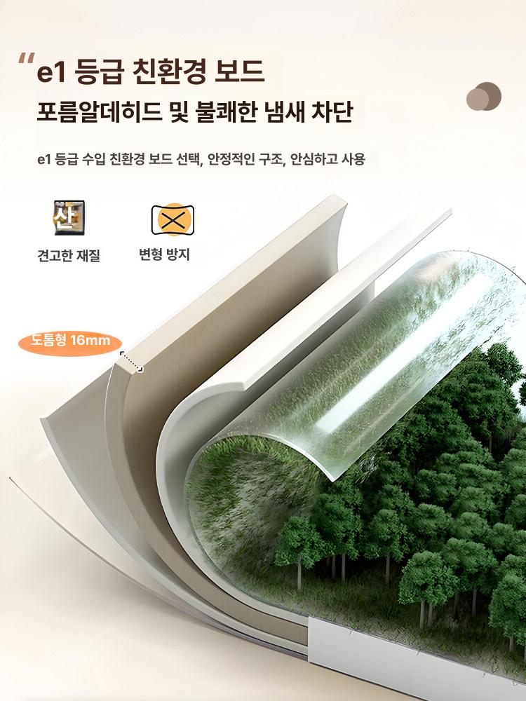 골드 트로피장 상패 진열장 기념패 거실 장식 조명 디스플레이 선반 - 상세 이미지 3