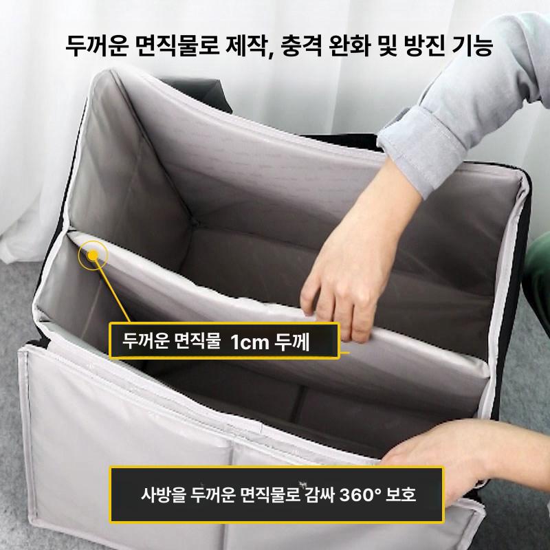 컴퓨터 보관 가방 모니터 케이스 액세서리 소형 수리 출장용 모델 수납 섀시 휴대용 이동백 - 상세 이미지 4