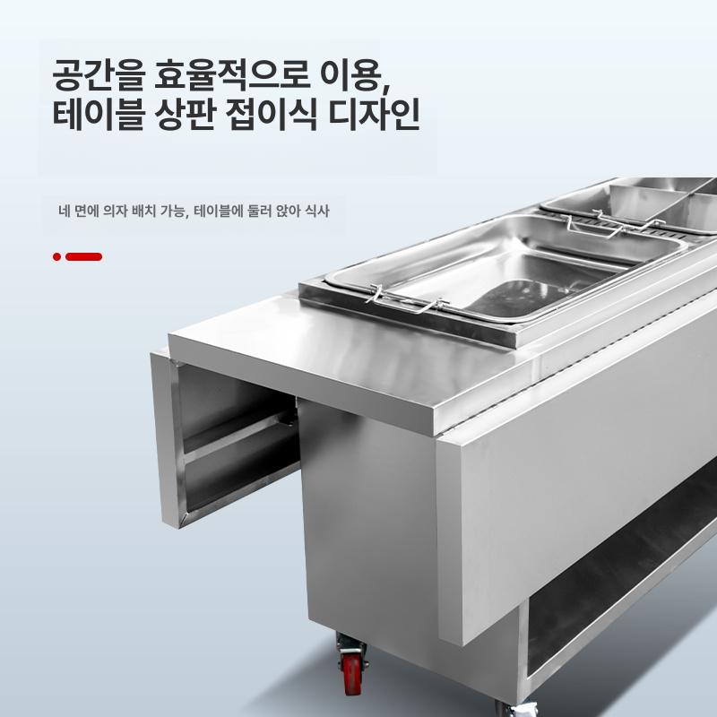야시장 테이블 영업 업소용 어묵조리기 인덕션 국물 오뎅 꼬치 국통 스토브 - 상세 이미지 5