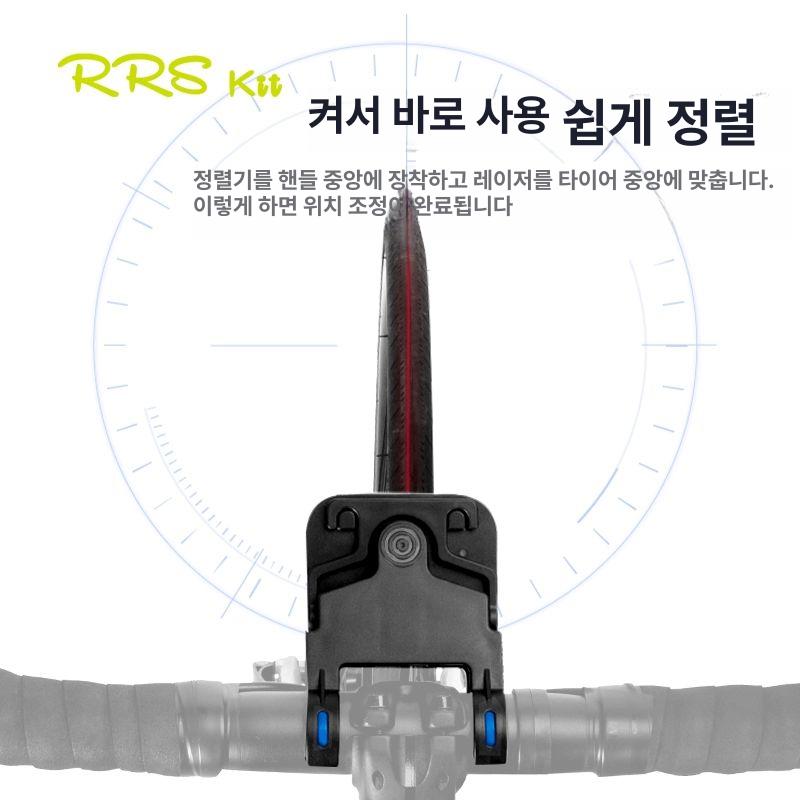 브레이크 핸들바 지지력 정렬 교정기 사이클링 보수 카본 자전거확장바 그립 스템 - 상세 이미지 5