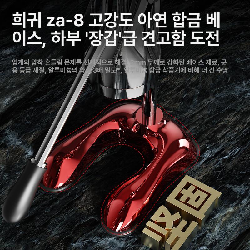 수동 스퀴저 착즙기 과일 가정용 도구 업소용 짜는기계 짜개 레몬 즙짜기 짜는 수동착즙기 - 상세 이미지 2