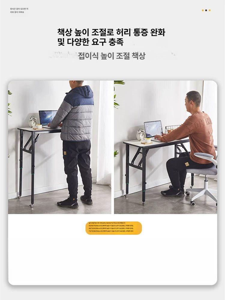 접이식 테이블 바퀴달린 책상 간이 이동식 폴딩 탁자 원룸 활용 사이드 - 상세 이미지 2