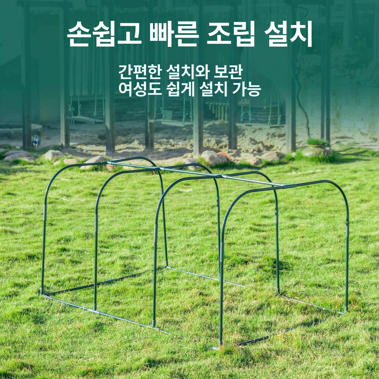 길고양이 비닐하우스 겨울집 대형 방한 미니온실 베란다 가정용 - 상세 이미지 2