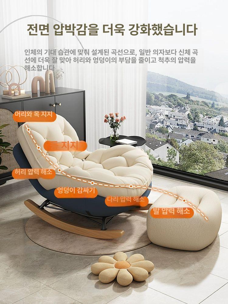 1인용 소파 편안한 라운드형 스웨이드 원룸 침실 거실 안락의자 모던 인테리어 쇼파 - 상세 이미지 2