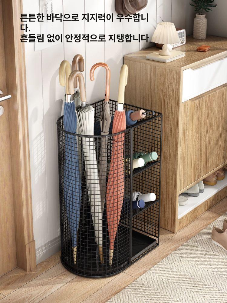 메시 우산 보관함 대용량 가정용 인테리어 수납 정리 우산꽂이 병원 홀더 스탠드 - 상세 이미지 2