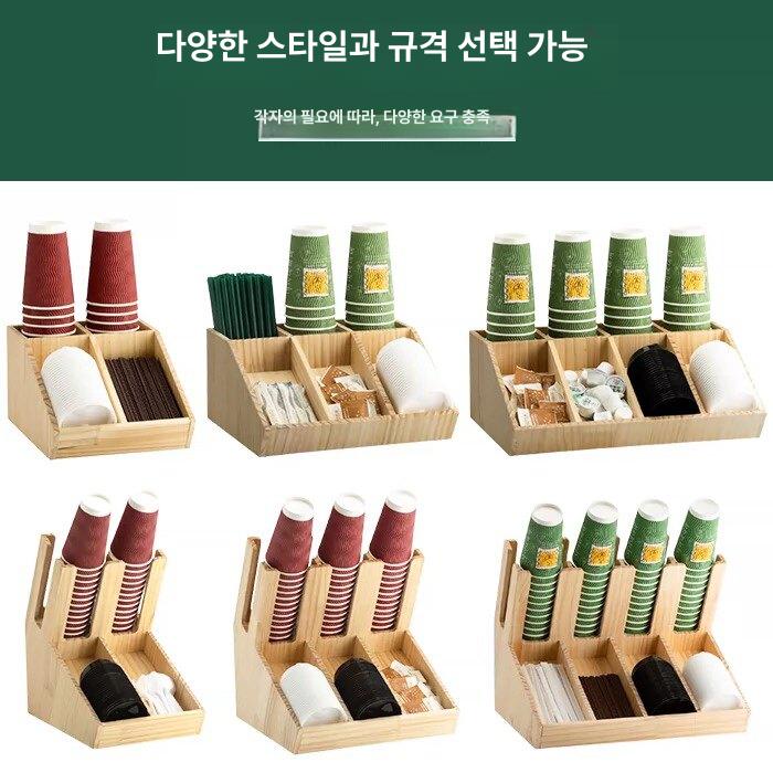 홈카페 티백정리함 커피정리함 박스 수납함 식료품 선반 주방 커피보관함 - 상세 이미지 3
