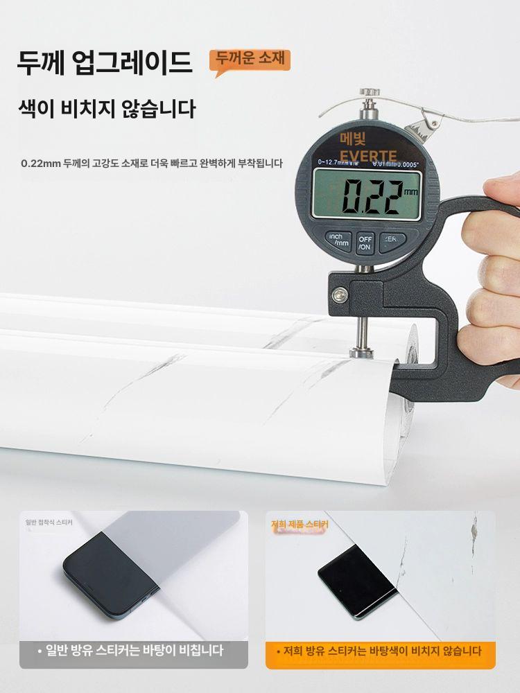 송화가루방지 꽃가루 차단 방충망 부착 필터용부직포 송진가루 방진망 - 상세 이미지 3