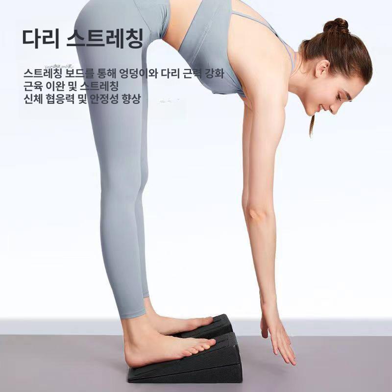 런지 스쿼트발판 블럭 홈트 발목경사대 뒤꿈치보조 뒷꿈치 기구 스트레칭보드 힙업 - 상세 이미지 2