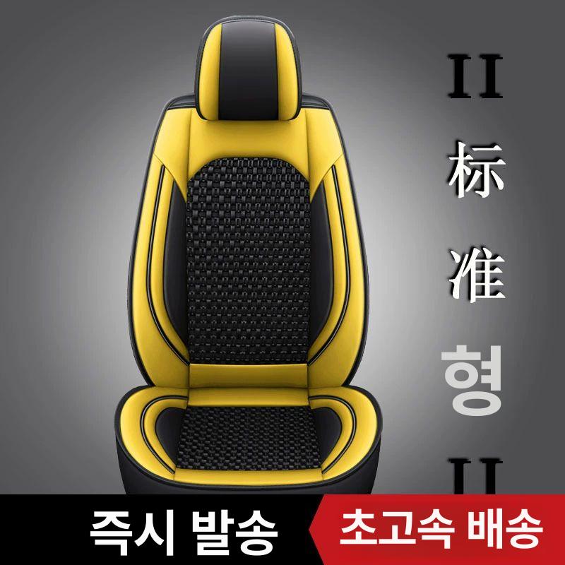 중장비 시트커버 교체용 트랙터 굴삭기시트 의자 등받이 차량용 팔걸이 - 상세 이미지 4