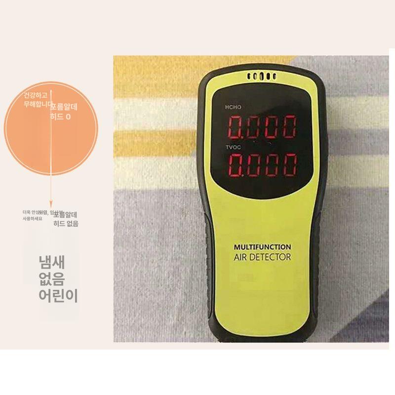 워셔블 복도러그 미끄럼방지 매트 현관바닥 세탁용이 긴러그 인테리어 카펫 - 상세 이미지 4