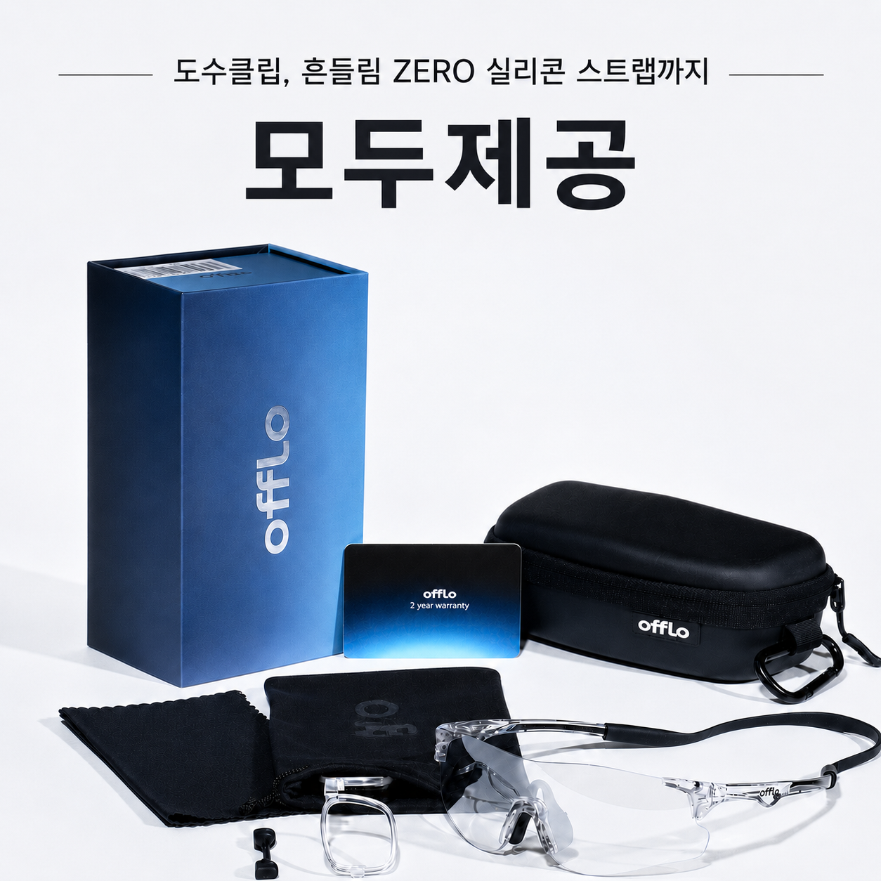 상품 이미지 5
