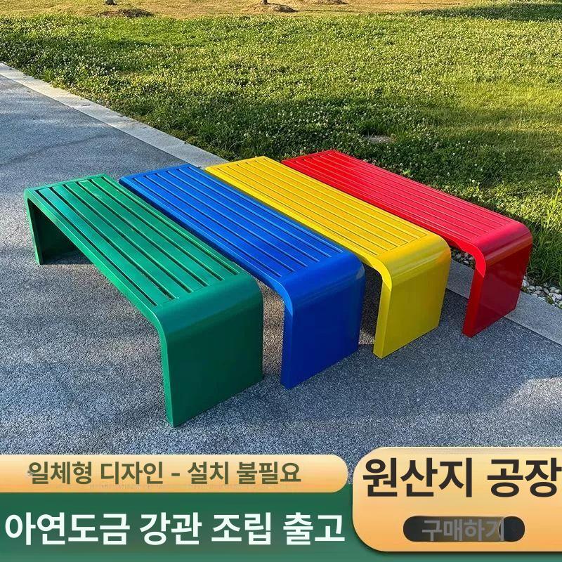 스테인레스 벤치의자 인테리어 공원의자 대기석 등받이 야외용 웨이팅 정원 카페벤치 - 상세 이미지 3