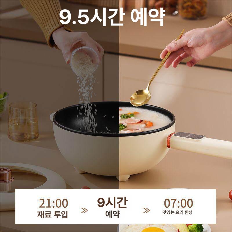 샤브샤브 전기멀티냄비 멀티압력 무선 전기냄비 쿠커 만능 다목적 논스틱 포트 다기능 - 상세 이미지 3