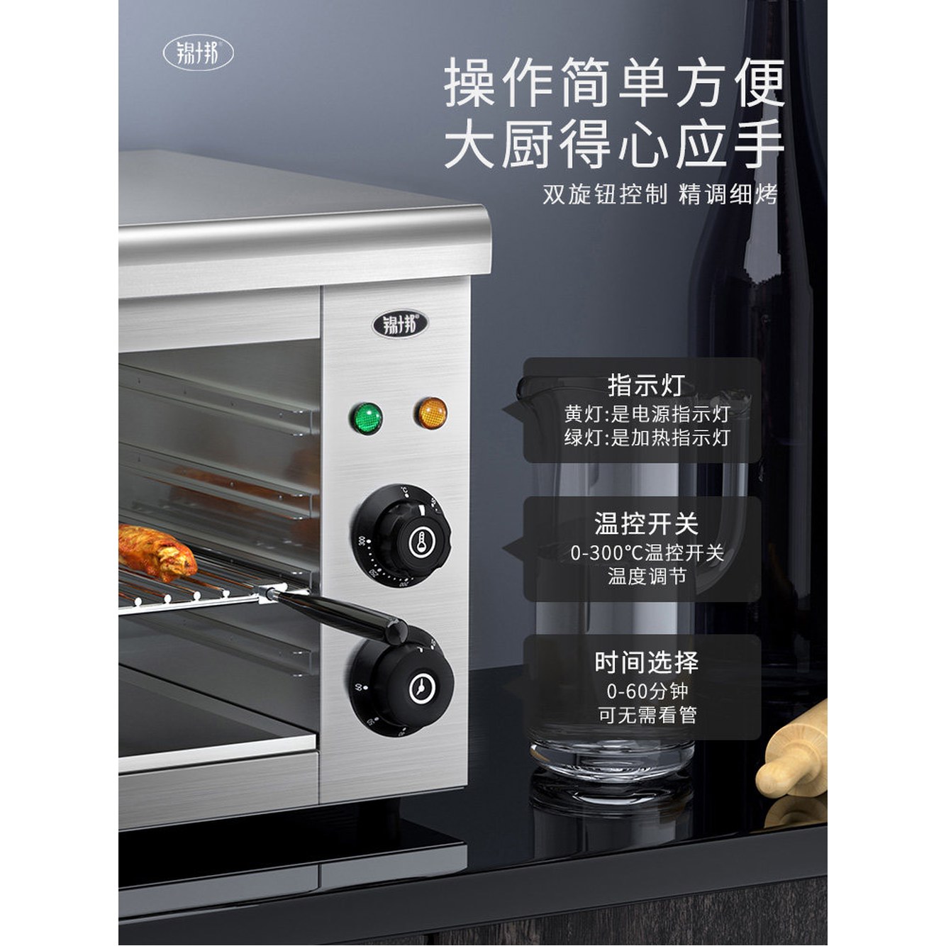 업소용 야끼바 전기그릴 상품 JSB 생선 식당 1개 936/접시 초벌 큐 장어 한판 911면 난로 - 상세 이미지 2