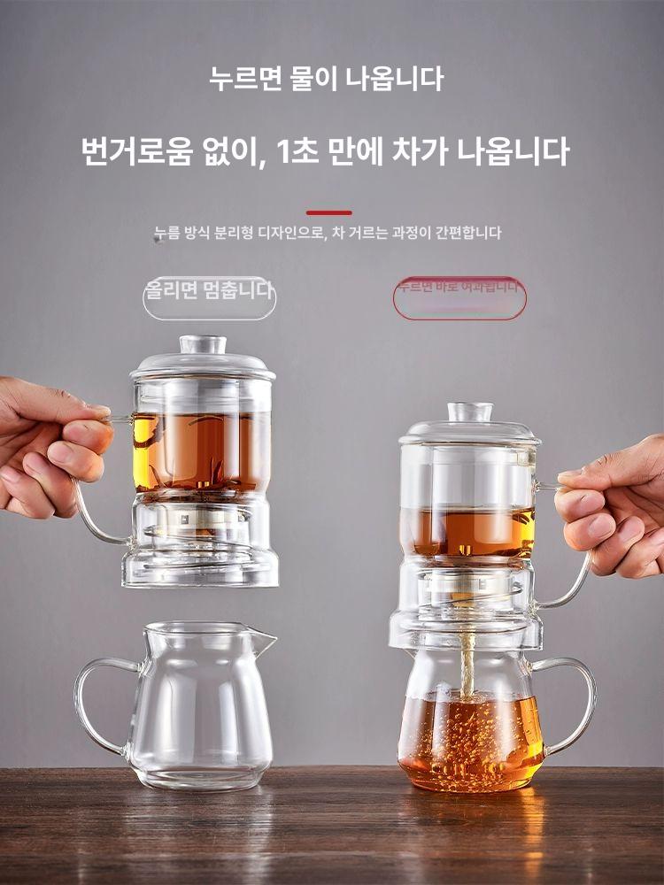 유리 차주전자 내열 티팟 양조기 가정용 주방용품 투명 핸드드립 찻잔세트 - 상세 이미지 3