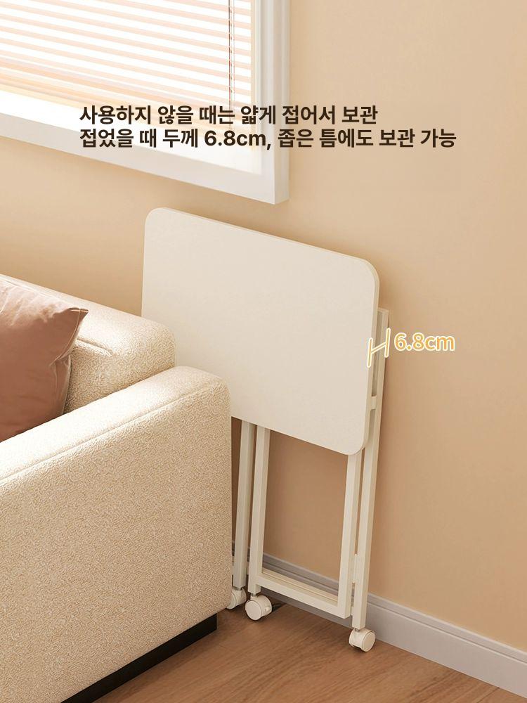 이동식 접이식 거실협탁 틈새 원형 높이 선반 사이드 수납 침실 높낮이조절 바퀴 - 상세 이미지 5
