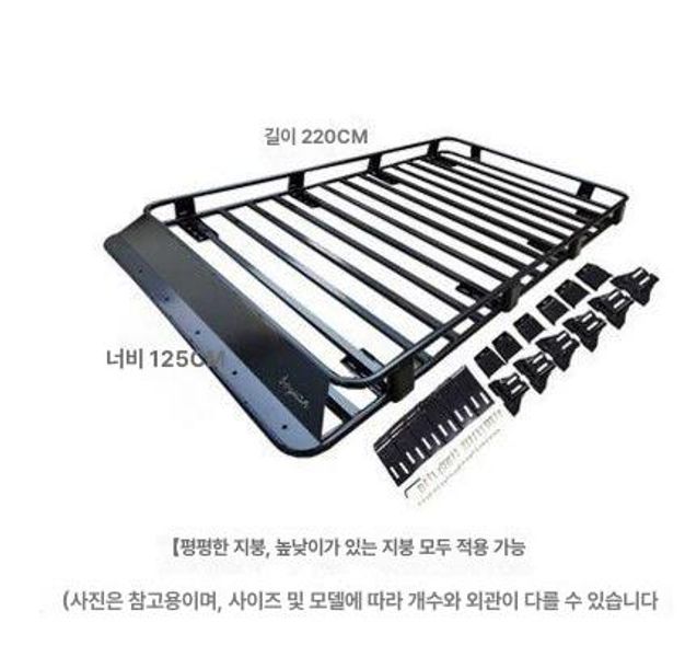 자동차 루프박스 지붕 짐받이 방수 수납 캐리어 차량용 탑박스 고정형 여행 짐 수하물 - 상세 이미지 4