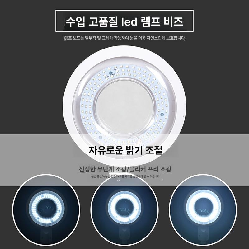 led 뷰티 피부확대경 고배율 에스테틱 피부관리실 시술용 스탠드램프 현미경 - 상세 이미지 4
