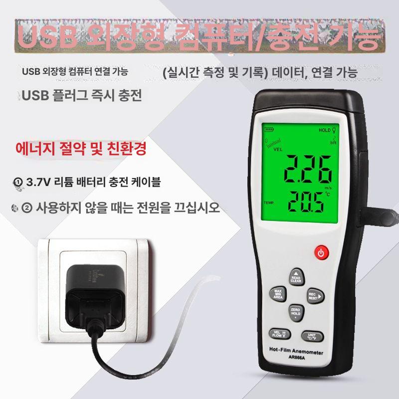 악취측정기 하수구 냄새감지 암모니아 누출 감지기 고감도 악취 탐지 하수도용 - 상세 이미지 3
