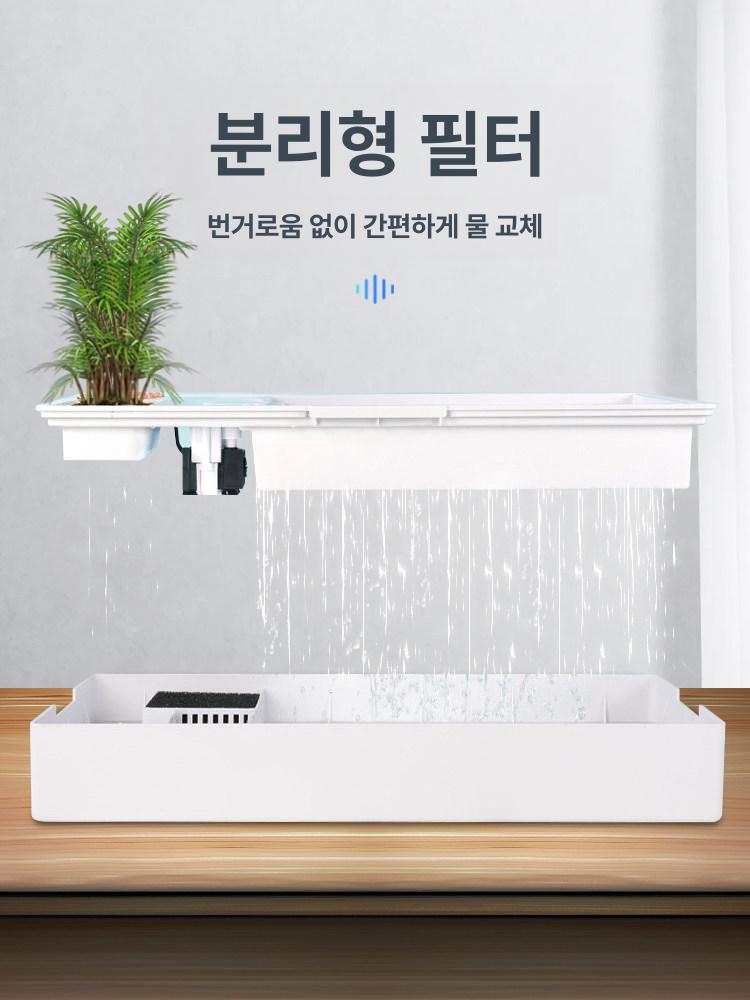 반수생 거북이 수조 대형 실내 사육장 파충류 쉼터 가정용 어항 - 상세 이미지 2