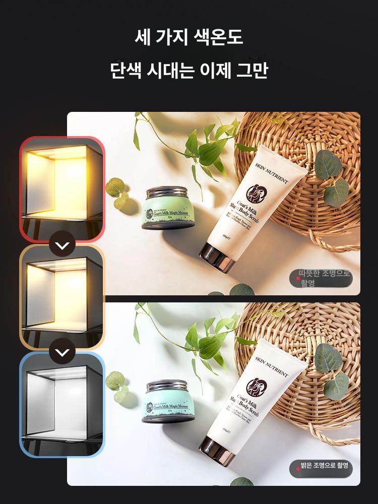 이동식 촬영박스 소품 수납 스튜디오 간이 사진 정리함 삼각대 포토부스 촬영장비 - 상세 이미지 2