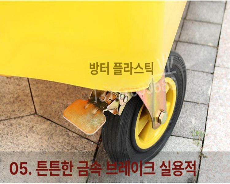 산업현장 업소용수거통 쓰레기 공장 분리수거대 건설현장 아파트 공사현장 재활용 - 상세 이미지 3