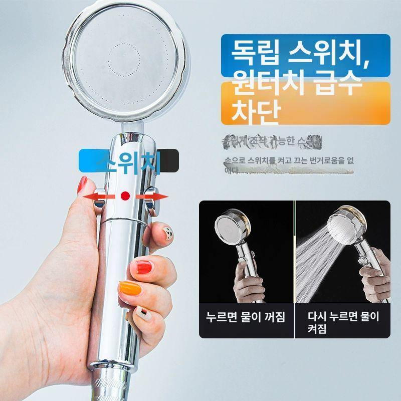 차박 캠핑 온수 샤워기 물펌프 휴대용 세트 야외 물통 백팩 샤워 - 상세 이미지 3