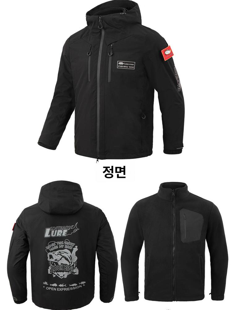 겨울 낚시 방한복 세트 보온 내피 자켓 바지 슈트 바다낚시 겨울용 방한 의류 - 상품 이미지