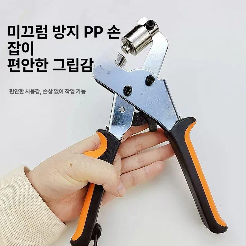 펀치 타공기 버튼 원단 펀칭건 펀칭기 구멍뚫기 고리 천공기 공구 핸드 홀 원형 스냅 - 상세 이미지 4