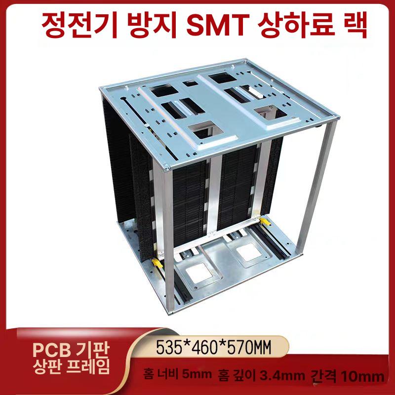 산업용 부품함 이동식 정리대 선반 수납 진열용 다용도 보관함 카트 - 상세 이미지 3