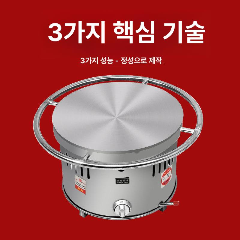 가정용 크레페기계 그릴 철판 전기 상업용 번철 크레페메이커 팬케이크기계 전병기계 - 상세 이미지 3