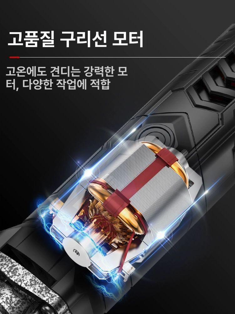 타일 줄눈 제거기 욕실 이음매 정리 절단 연마 전동 미니 도구 - 상세 이미지 2
