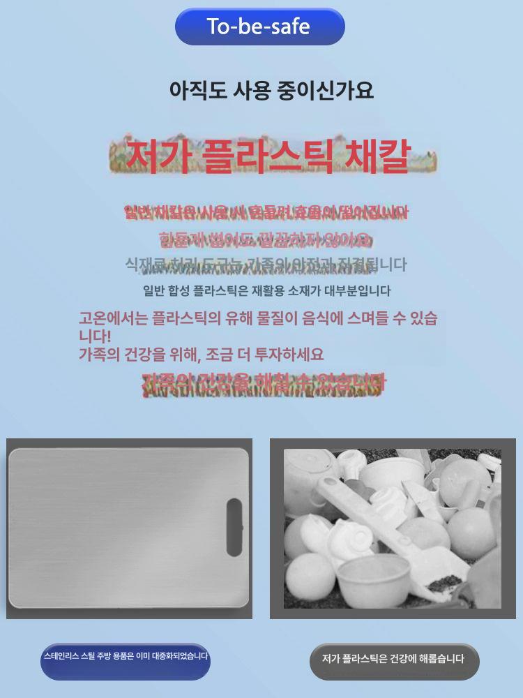 베이커리 커터기 슬라이스 가정용 두께 제빵 식빵슬라이서 컷팅 절단기 바게트 통식빵 - 상세 이미지 5