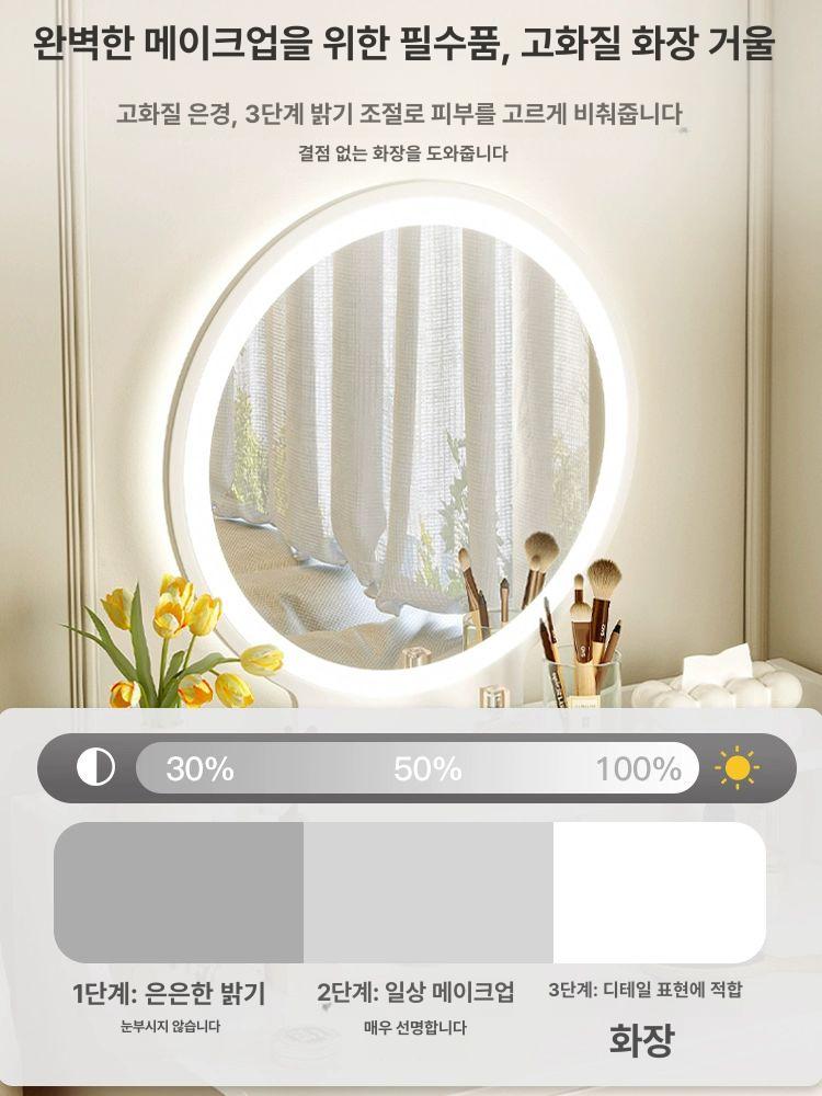 led 수납화장대 모던 수납거울 심플 서랍장 북유럽 조립형 좌식 엔틱화장대 - 상세 이미지 3