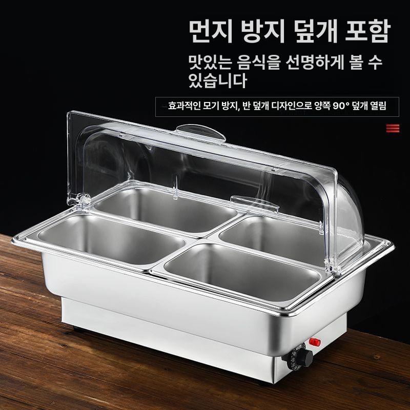 스텐 밧드 음식 보관용기 스테인리스 보관통 밧트 반찬 뚜껑포함 레스토랑 전기 바트 - 상세 이미지 2