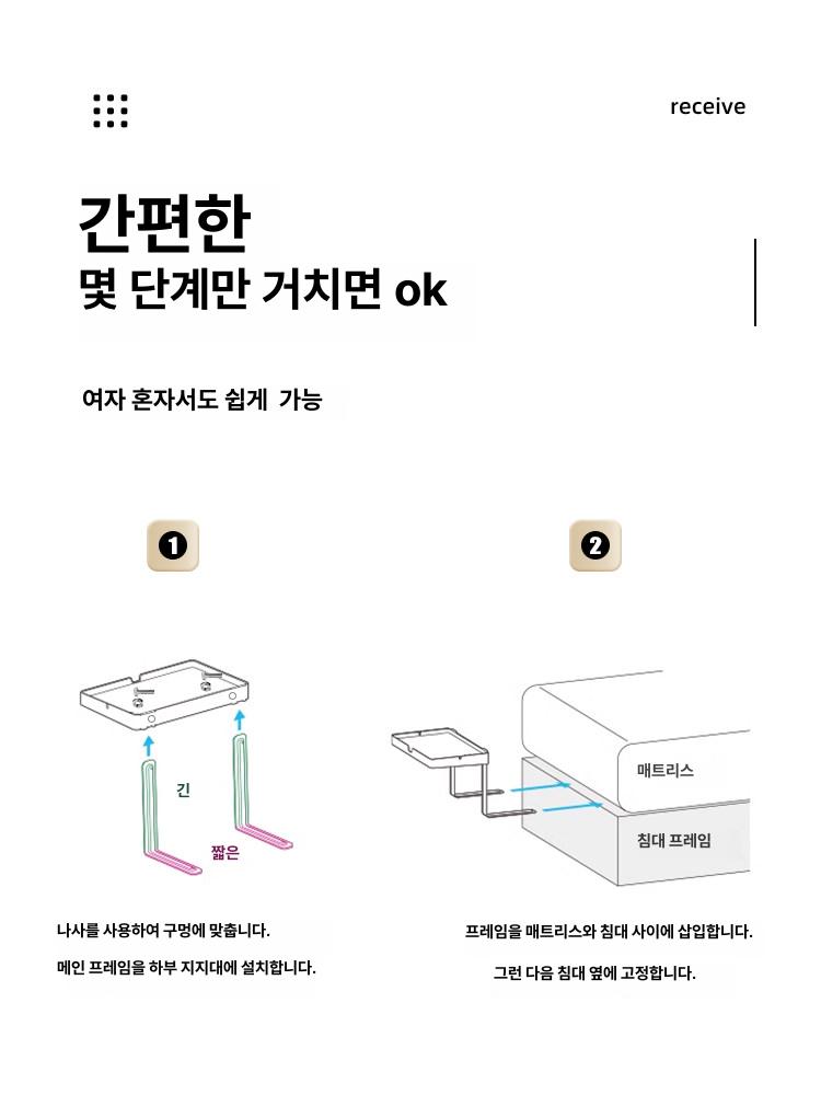 휴대폰 거치대 책상 선반 스탠드 조절식 높이 조정 독서 촬영 영상 녹화 촬영 거치대 진열 선반 - 상세 이미지 5