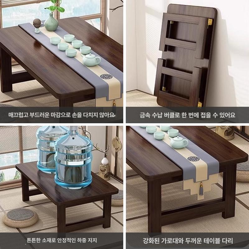 좌식테이블 원목 다도상 거실 소형탁자 전통 미니테이블 좌탁 낮은탁상 나무 인테리어소품 - 상세 이미지 3