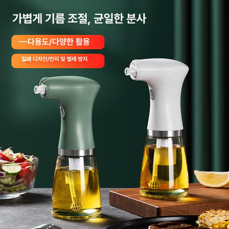 전동 오일 화이트 분무기 식용유 병 주방 소스병 공병 충전식 전동분무기 플라스틱 휴대용 - 상세 이미지 2