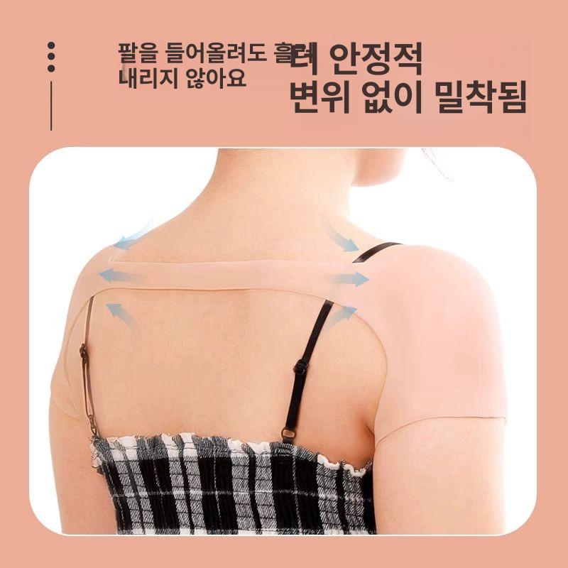 셔츠 어좁이 패드 머슬 남성 정장 뽕 반팔 어깨 체중 뽕 직각어깨 - 상세 이미지 4