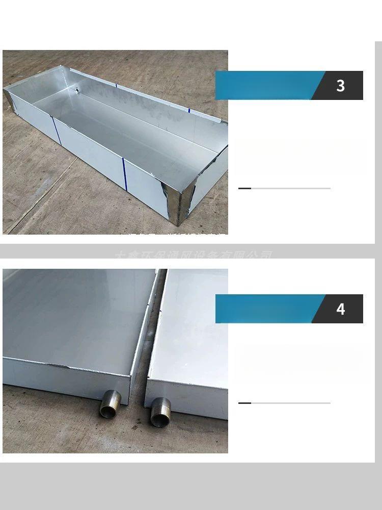 물빠짐 실외기트레이 배수판 범용 물받침대 에어컨트레이 배수통 누수방지 - 상세 이미지 4