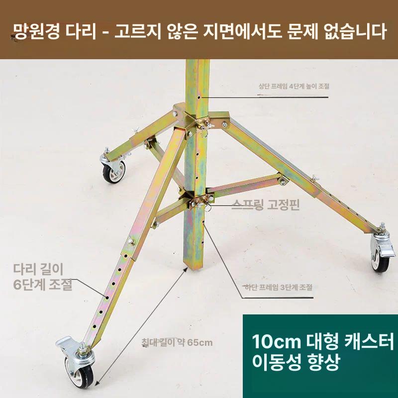 천장 도배 작업대 수동 지지대 건설 현장 보조 도구 핸드 헬퍼 - 상세 이미지 3