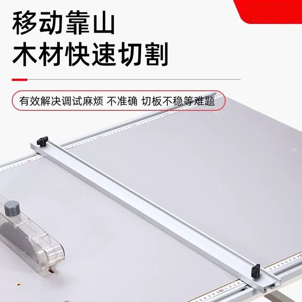 각도톱 테이블쏘 휴대용 슬라이딩 목공용 모터 각도절단기 톱날 목공톱 재단 테이블톱 - 상세 이미지 5