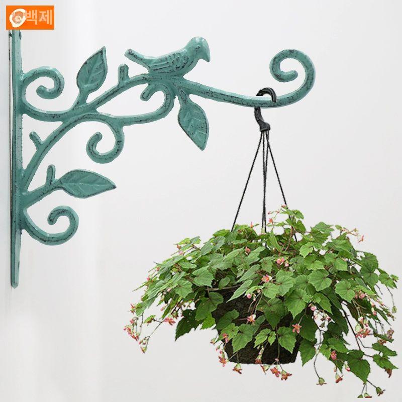 벽걸이 화분 거치대 철제 고리 선반 베란다 정원 식물 인테리어 장식 액세서리 - 상품 이미지